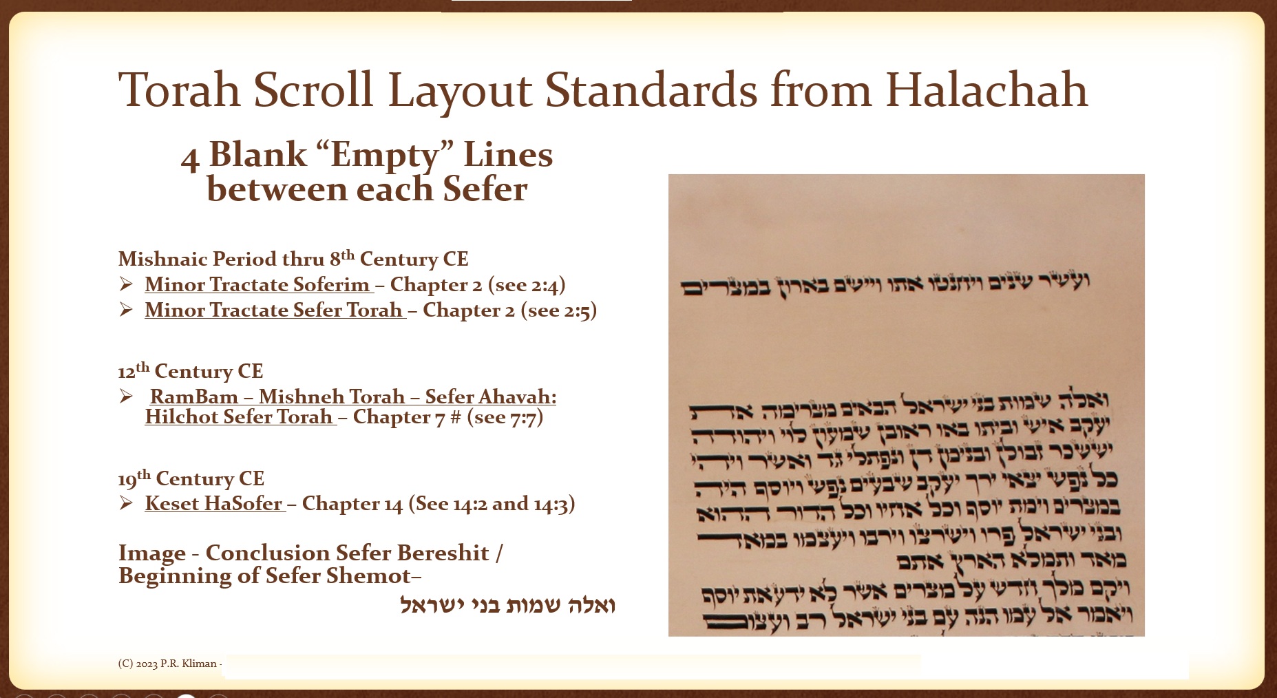 Halachah blank lines