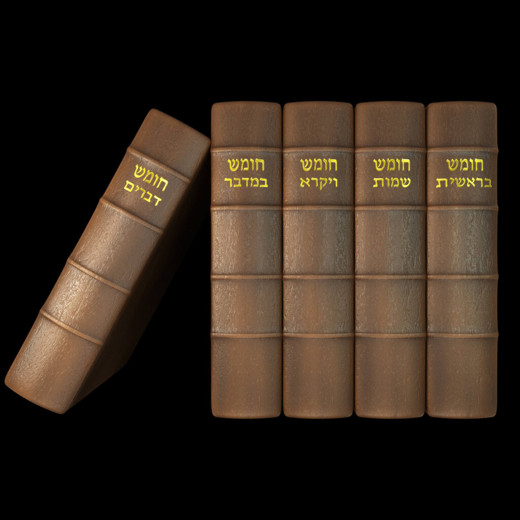 Torah Books
